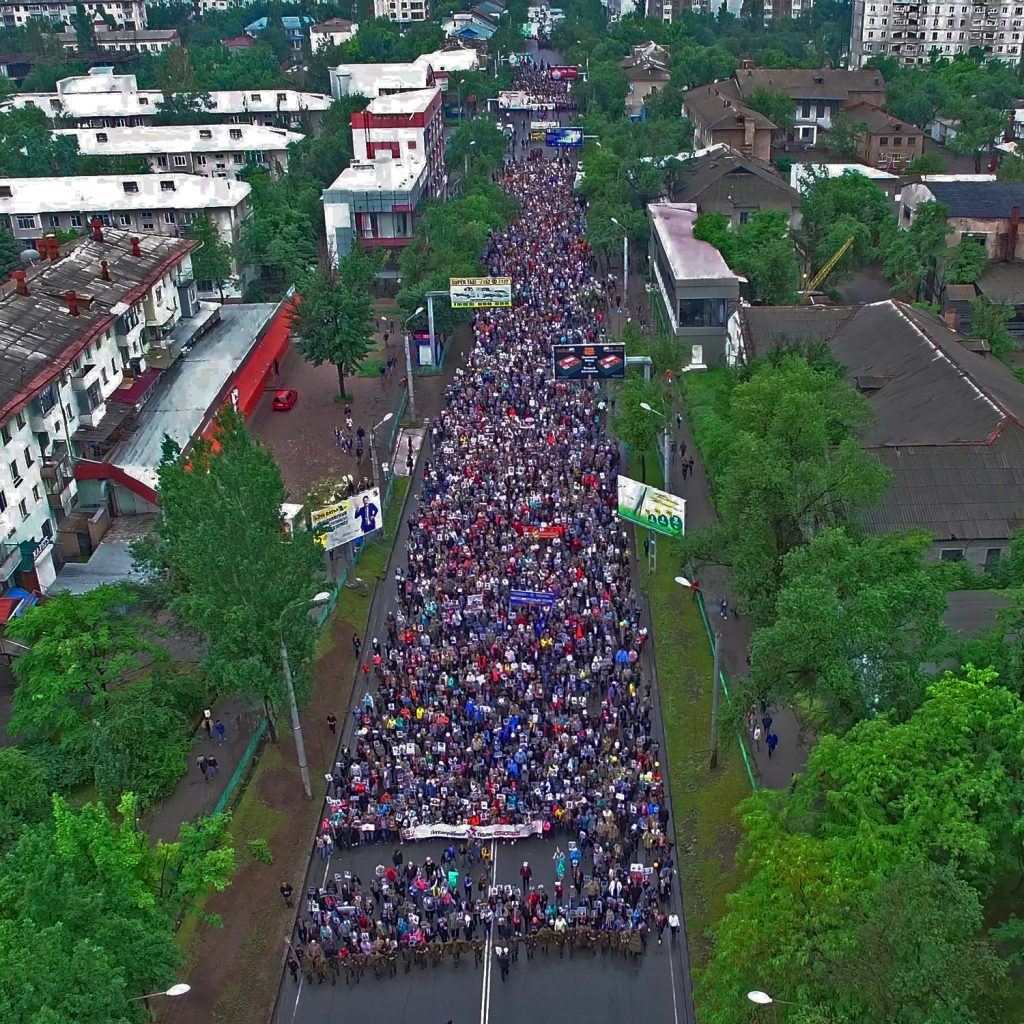 Марш "Бессмертный полк" в Бишкеке 9 мая 2016 года